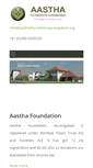 Mobile Screenshot of aasthafoundationaurangabad.org